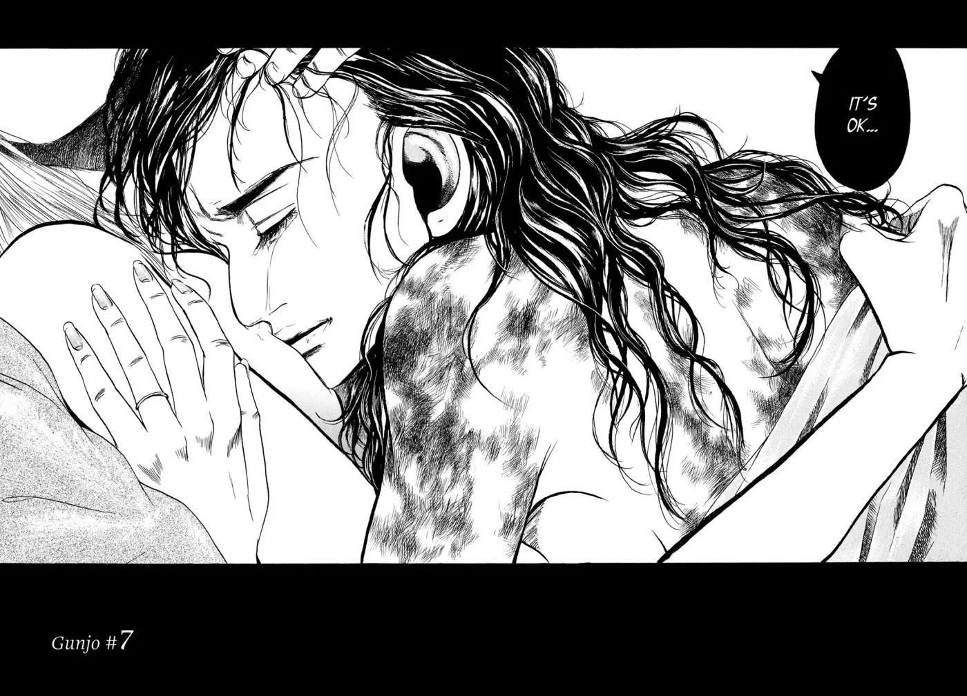 Read Gunjō chapter 7 image 1 on Lezhin