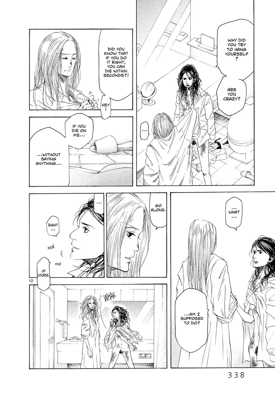Read Gunjō chapter 7 image 10 on Lezhin