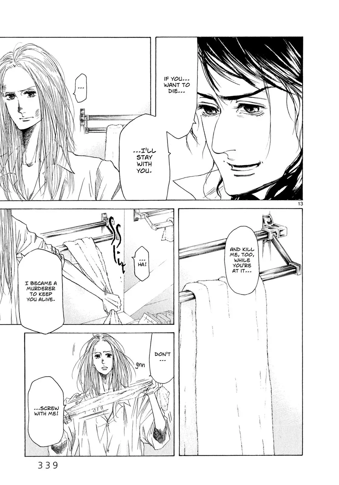 Read Gunjō chapter 7 image 11 on Lezhin