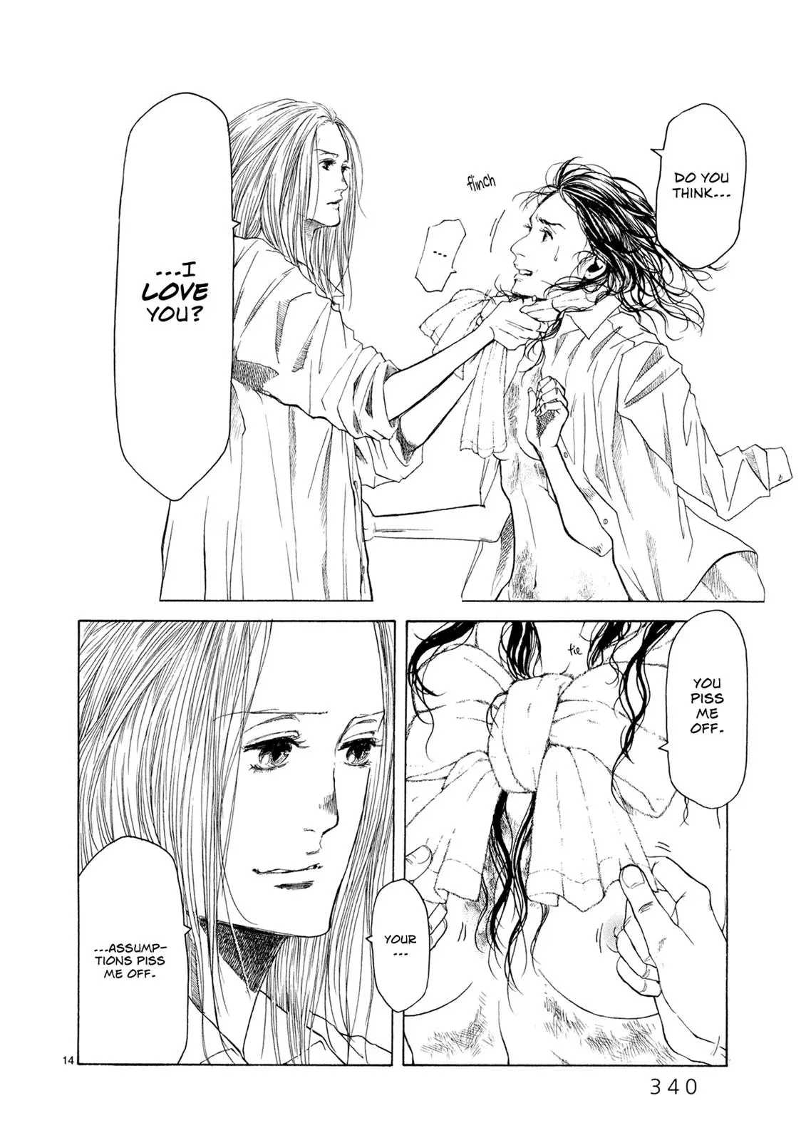 Read Gunjō chapter 7 image 12 on Lezhin