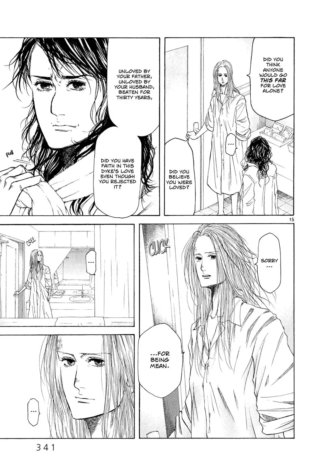 Read Gunjō chapter 7 image 13 on Lezhin