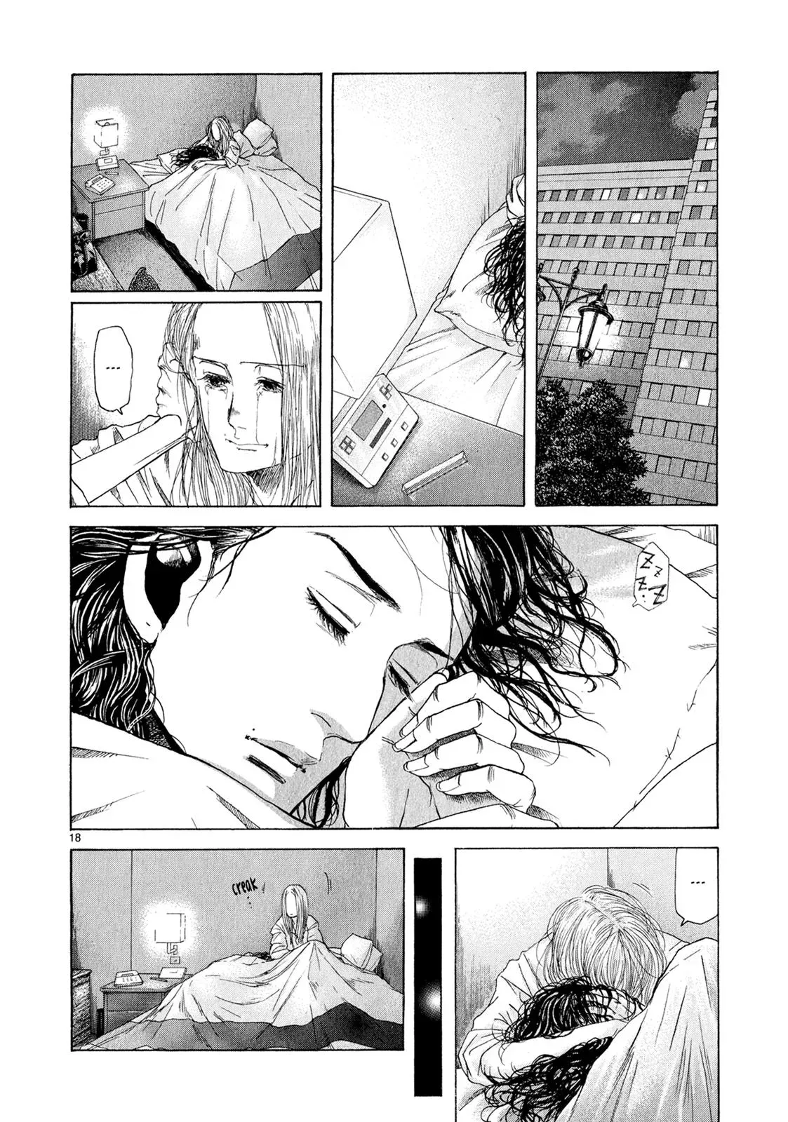 Read Gunjō chapter 7 image 16 on Lezhin