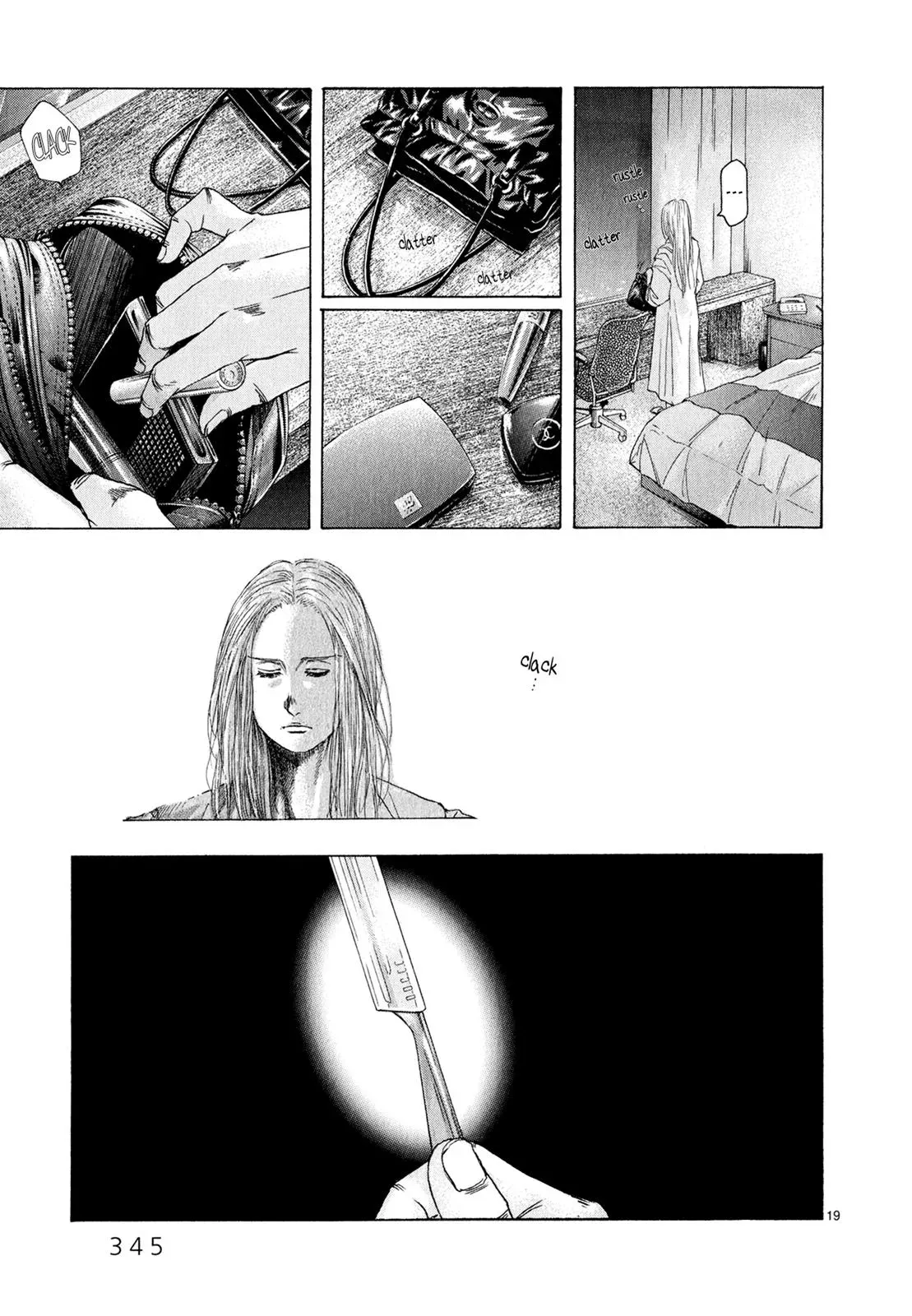 Read Gunjō chapter 7 image 17 on Lezhin