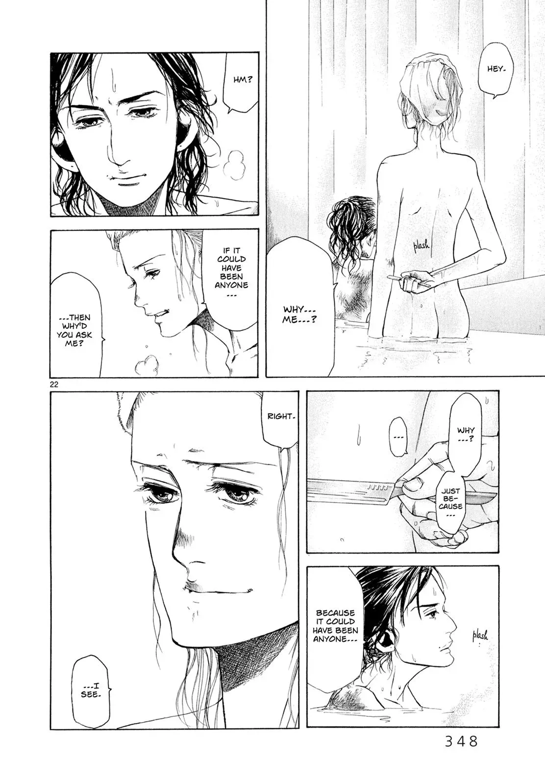 Read Gunjō chapter 7 image 20 on Lezhin