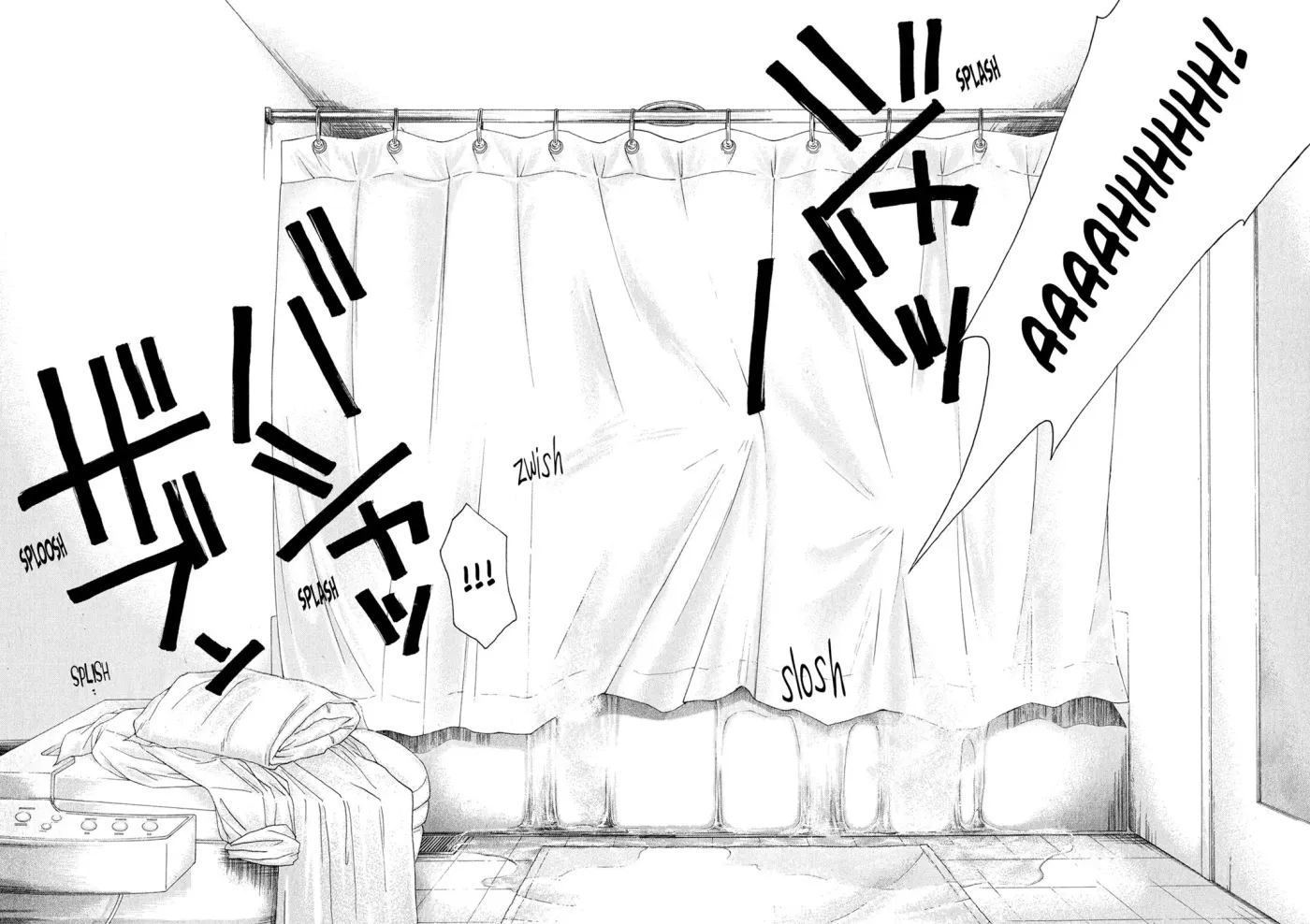Read Gunjō chapter 7 image 23 on Lezhin