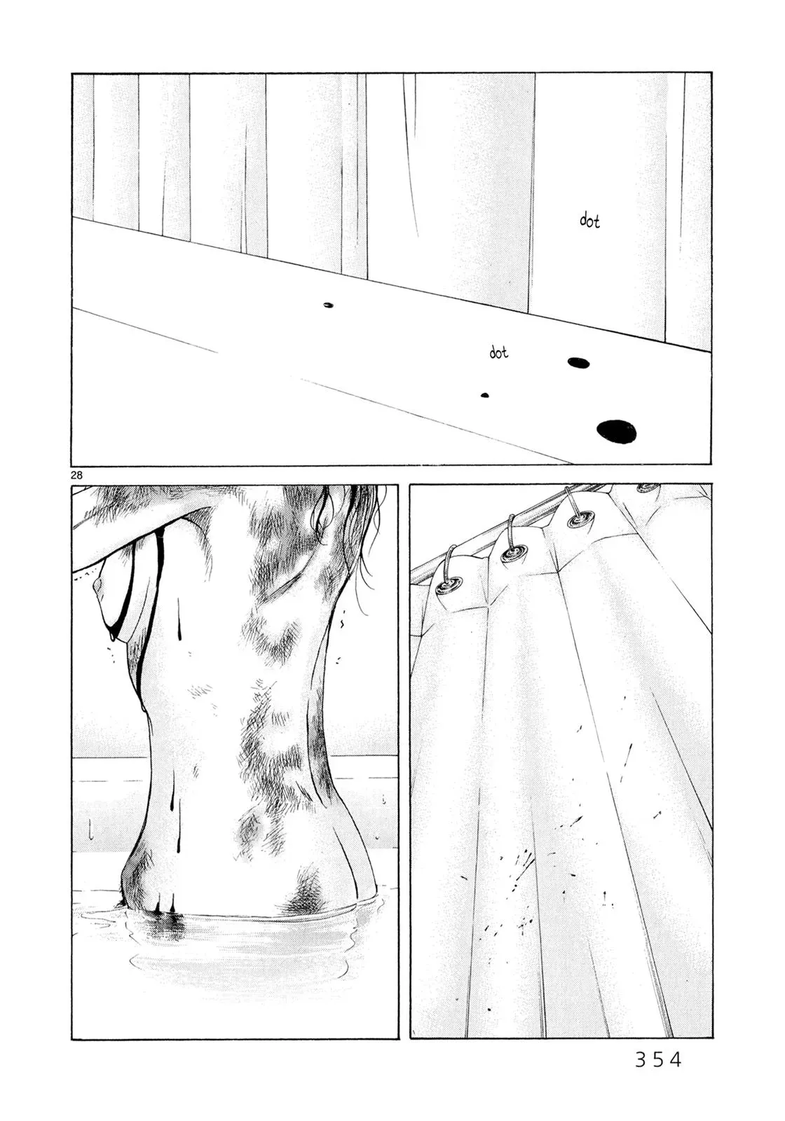 Read Gunjō chapter 7 image 24 on Lezhin