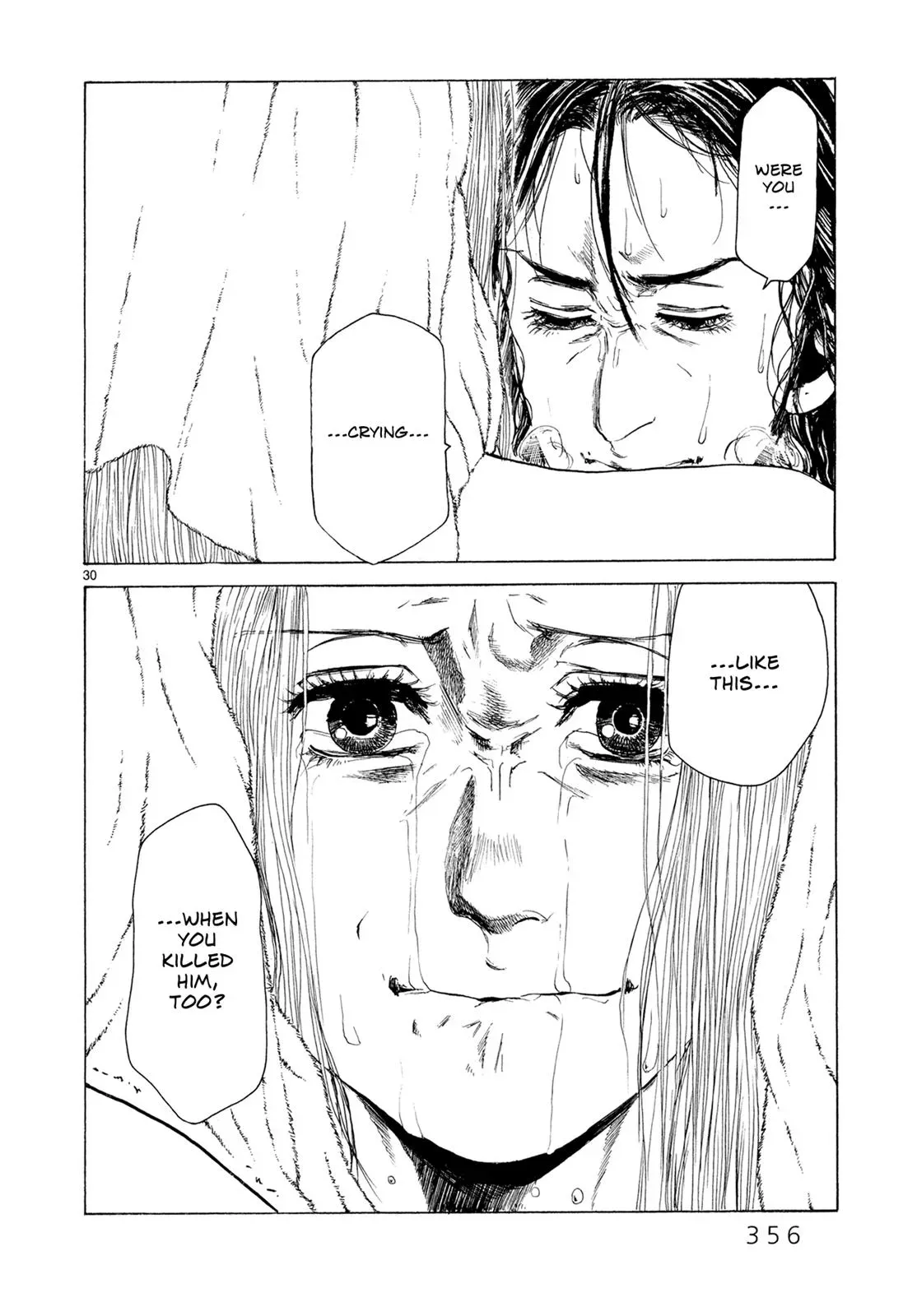 Read Gunjō chapter 7 image 26 on Lezhin