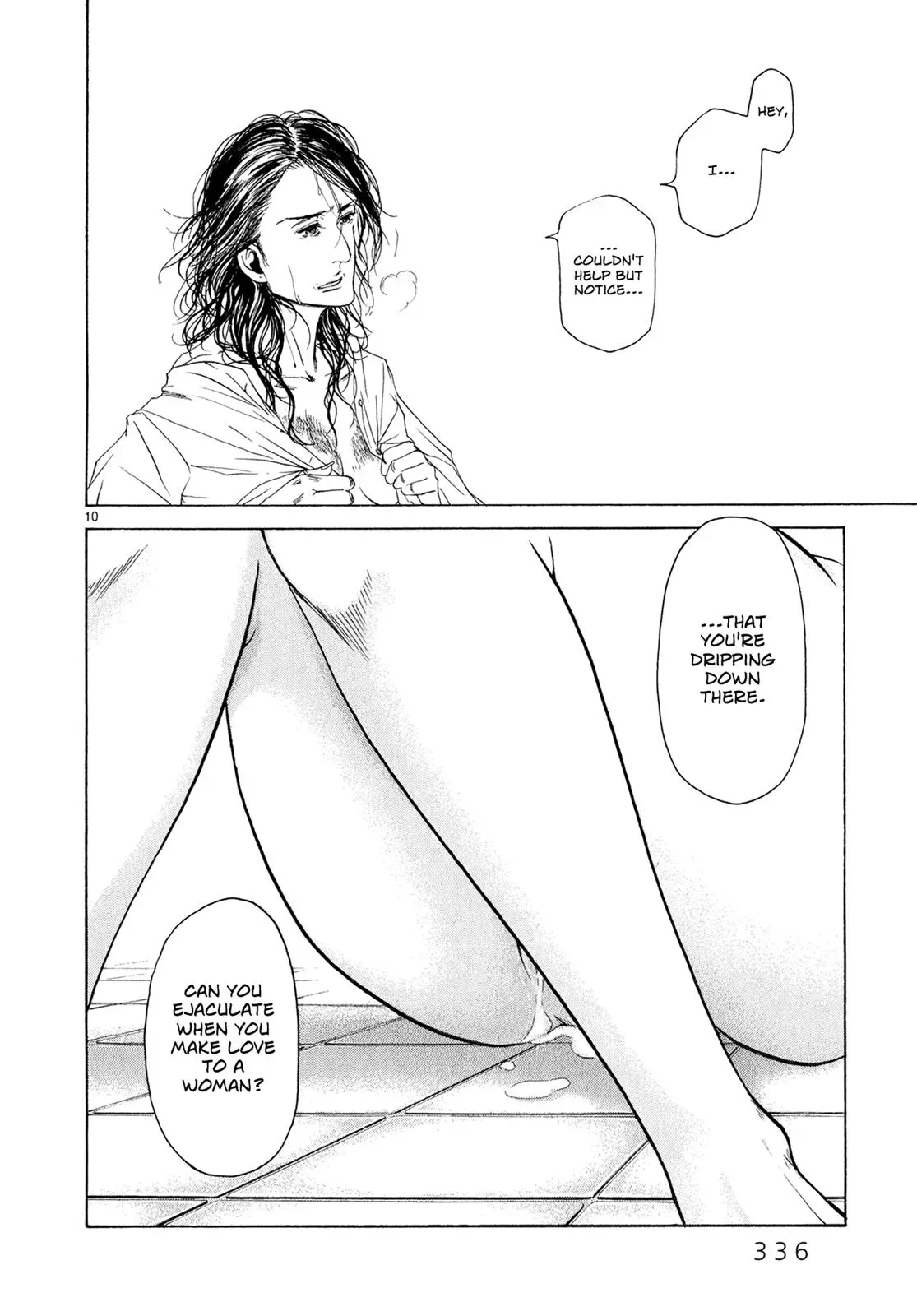 Read Gunjō chapter 7 image 8 on Lezhin