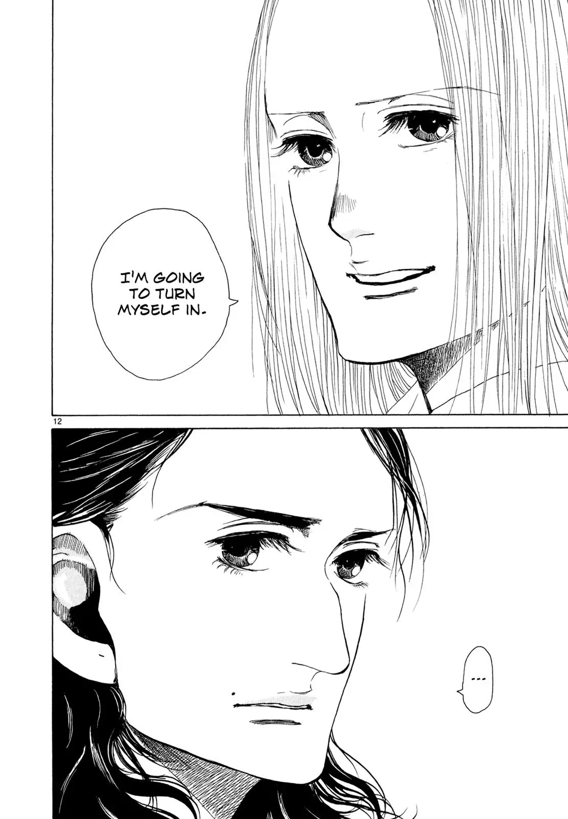 Read Gunjō chapter 8 image 10 on Lezhin