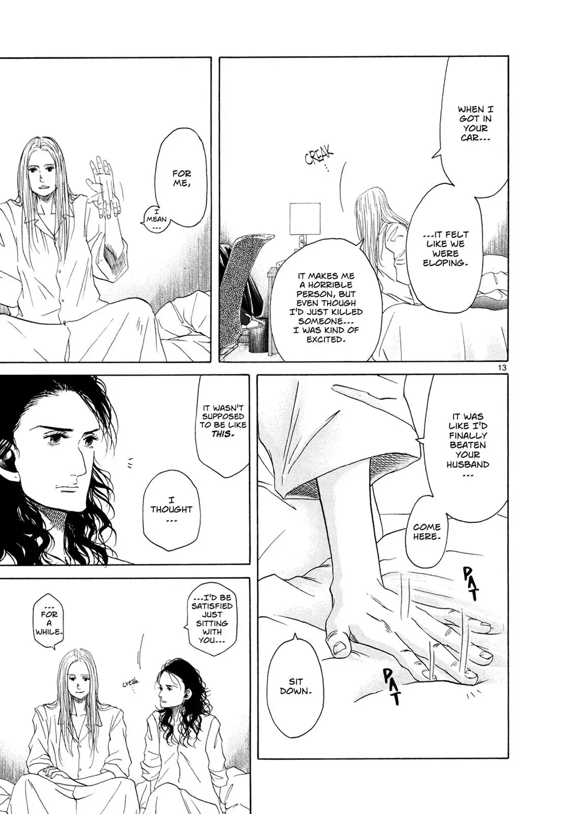 Read Gunjō chapter 8 image 11 on Lezhin