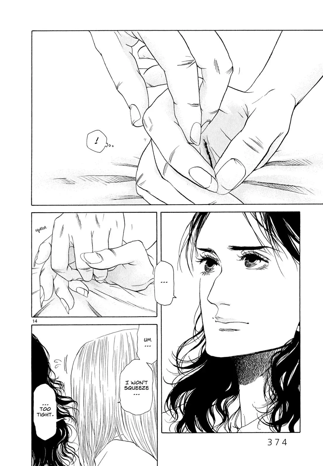 Read Gunjō chapter 8 image 12 on Lezhin