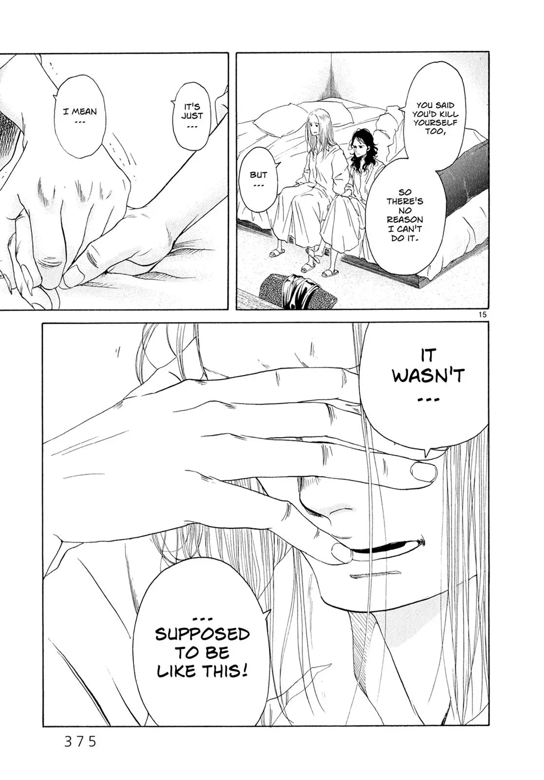 Read Gunjō chapter 8 image 13 on Lezhin