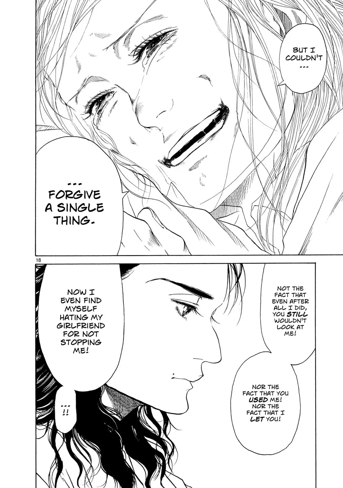 Read Gunjō chapter 8 image 16 on Lezhin