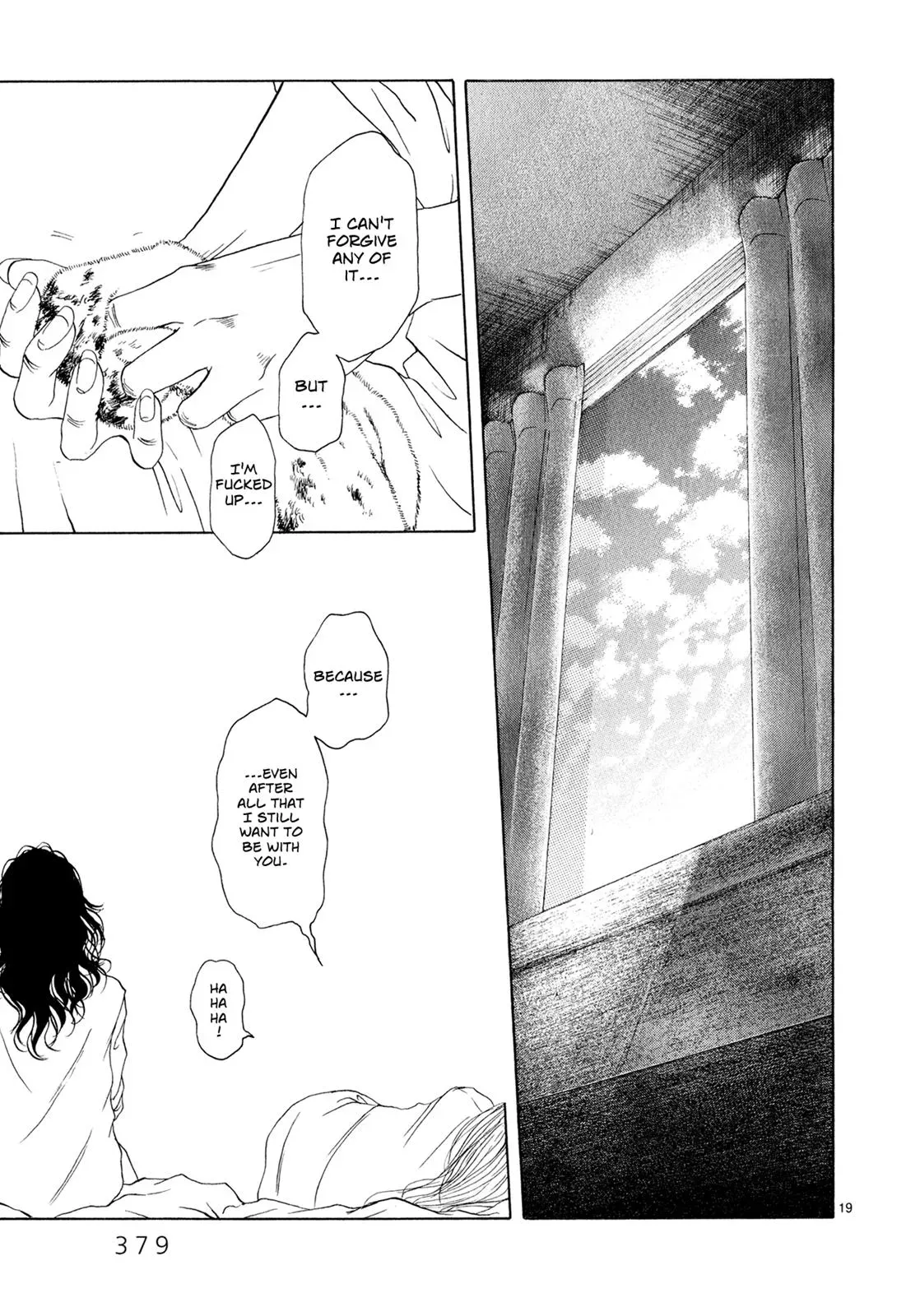 Read Gunjō chapter 8 image 17 on Lezhin