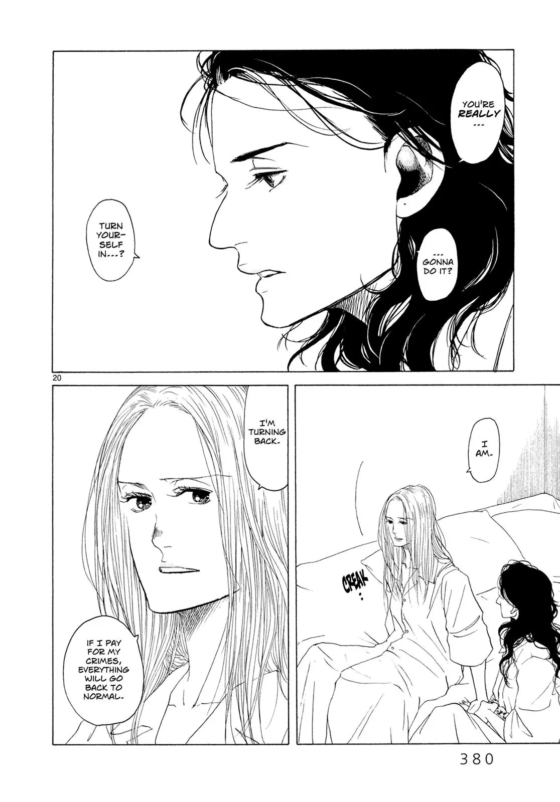 Read Gunjō chapter 8 image 18 on Lezhin