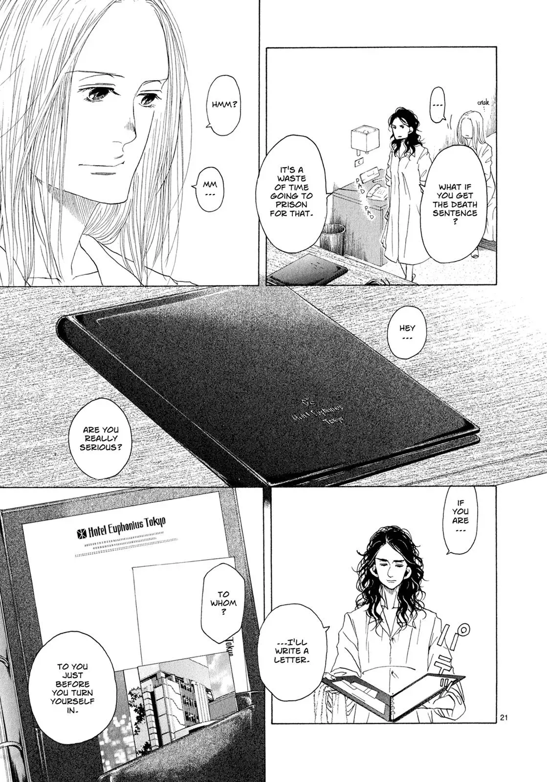 Read Gunjō chapter 8 image 19 on Lezhin