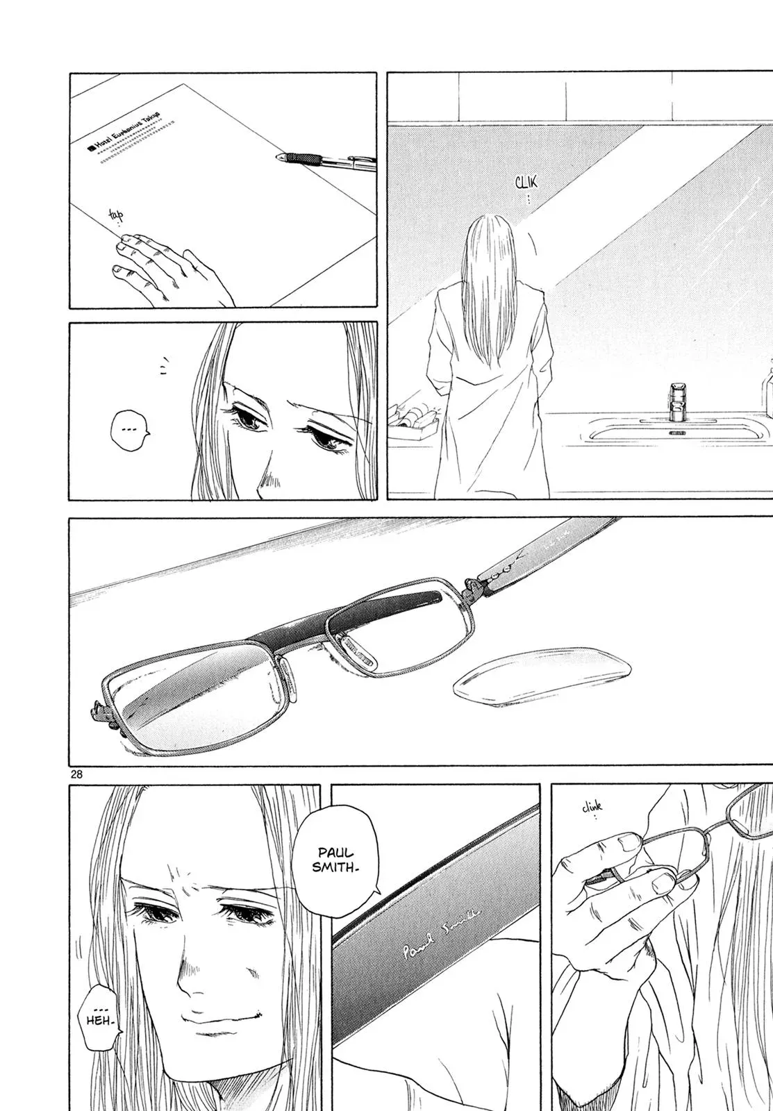 Read Gunjō chapter 8 image 26 on Lezhin