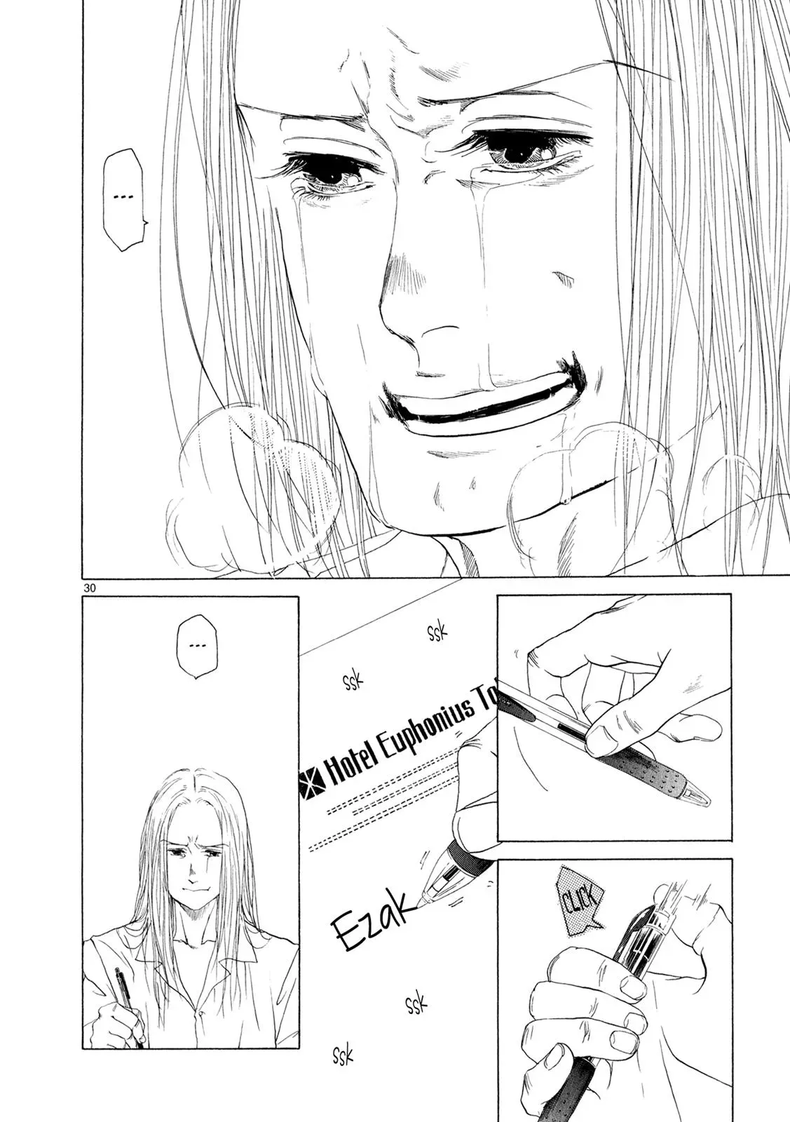 Read Gunjō chapter 8 image 28 on Lezhin