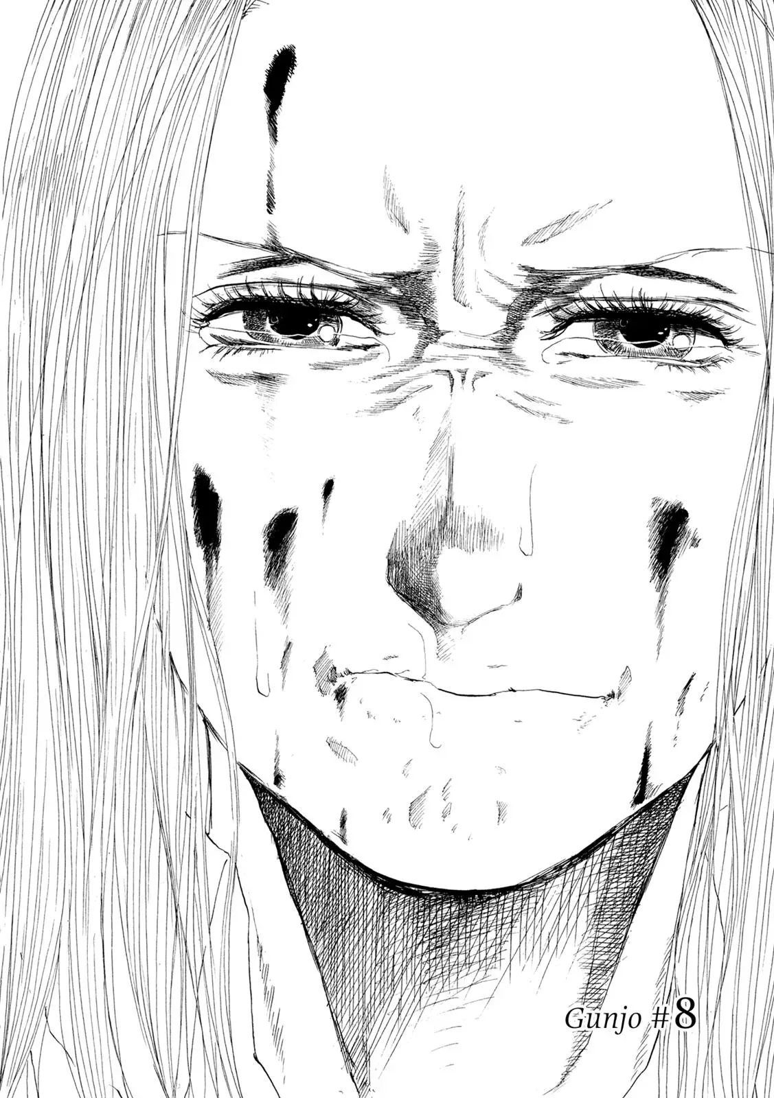 Read Gunjō chapter 8 image 3 on Lezhin