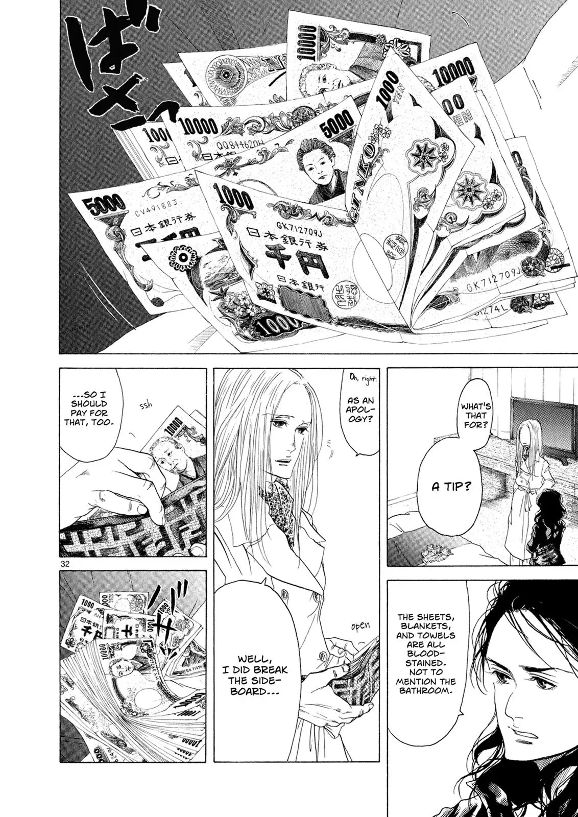 Read Gunjō chapter 8 image 30 on Lezhin