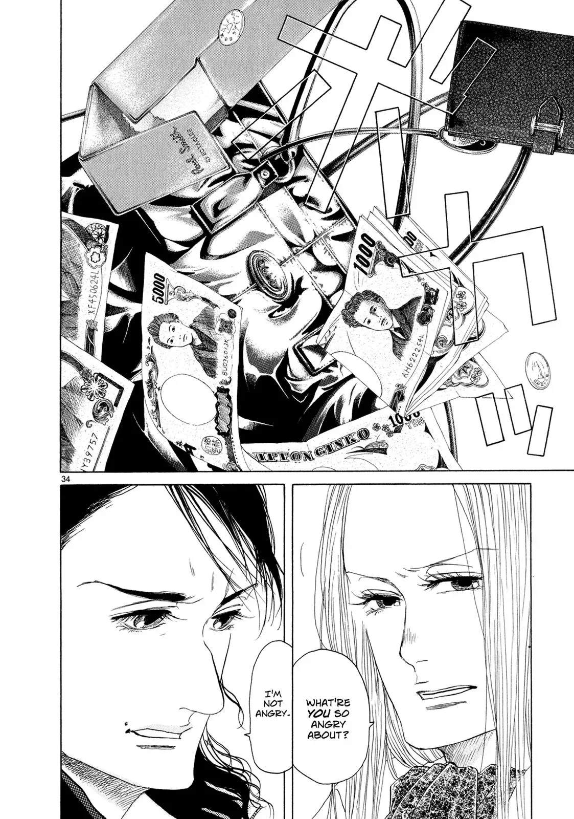 Read Gunjō chapter 8 image 32 on Lezhin