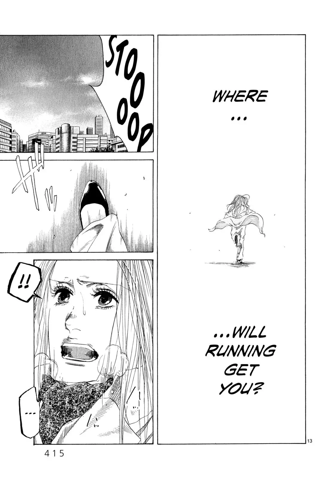 Read Gunjō chapter 9 image 10 on Lezhin