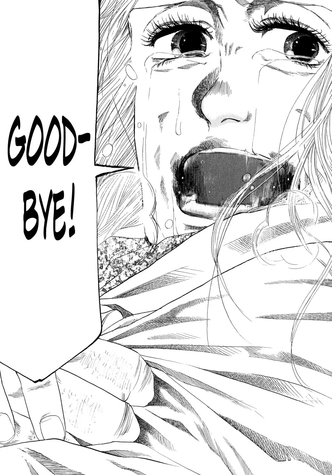 Read Gunjō chapter 9 image 14 on Lezhin