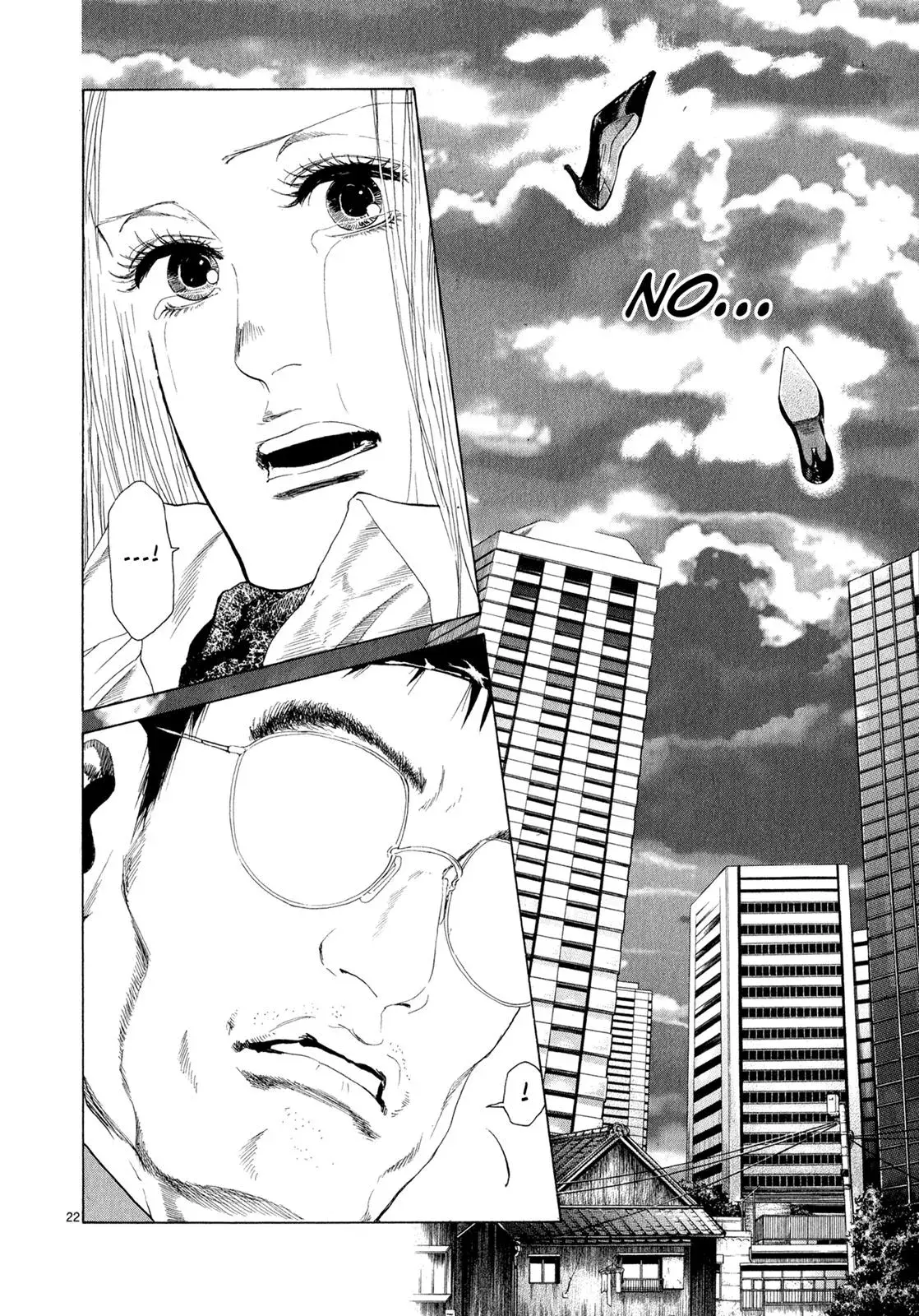 Read Gunjō chapter 9 image 18 on Lezhin