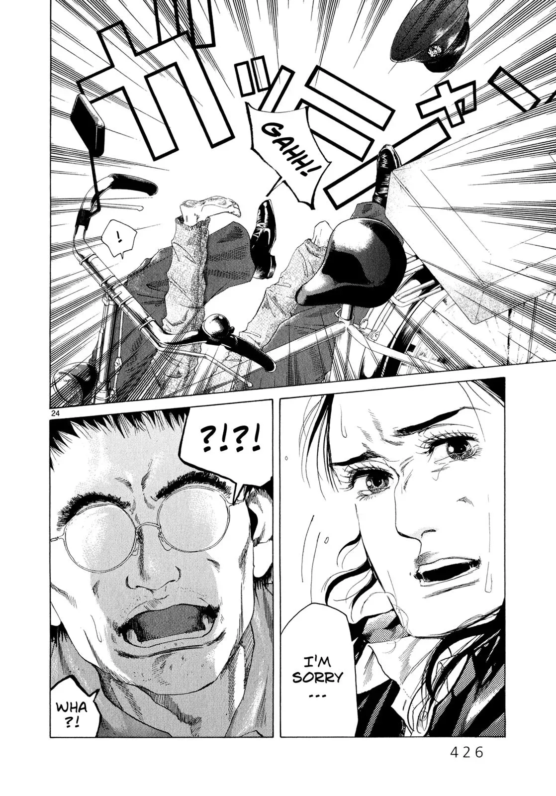 Read Gunjō chapter 9 image 20 on Lezhin