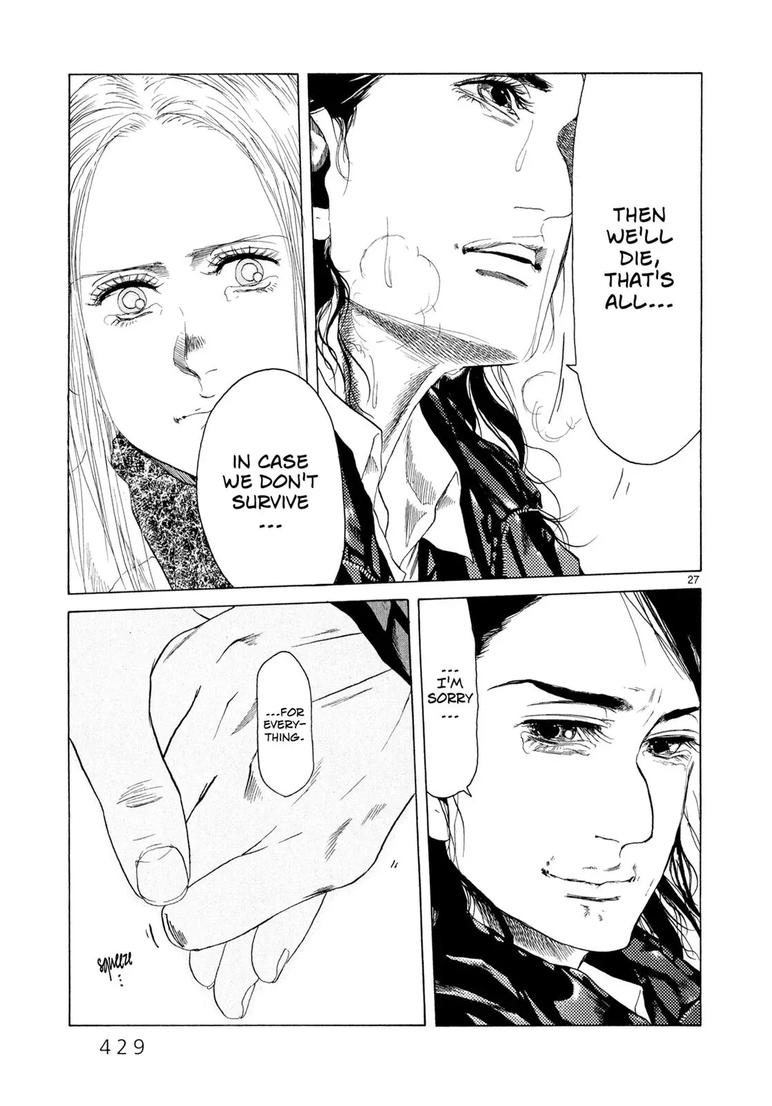 Read Gunjō chapter 9 image 23 on Lezhin