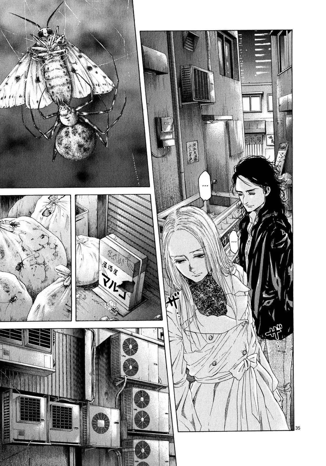 Read Gunjō chapter 9 image 28 on Lezhin