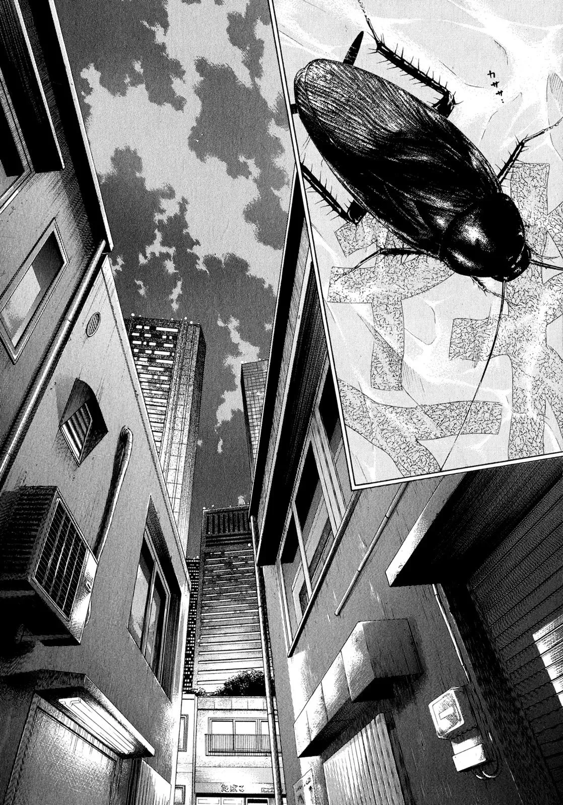 Read Gunjō chapter 9 image 29 on Lezhin