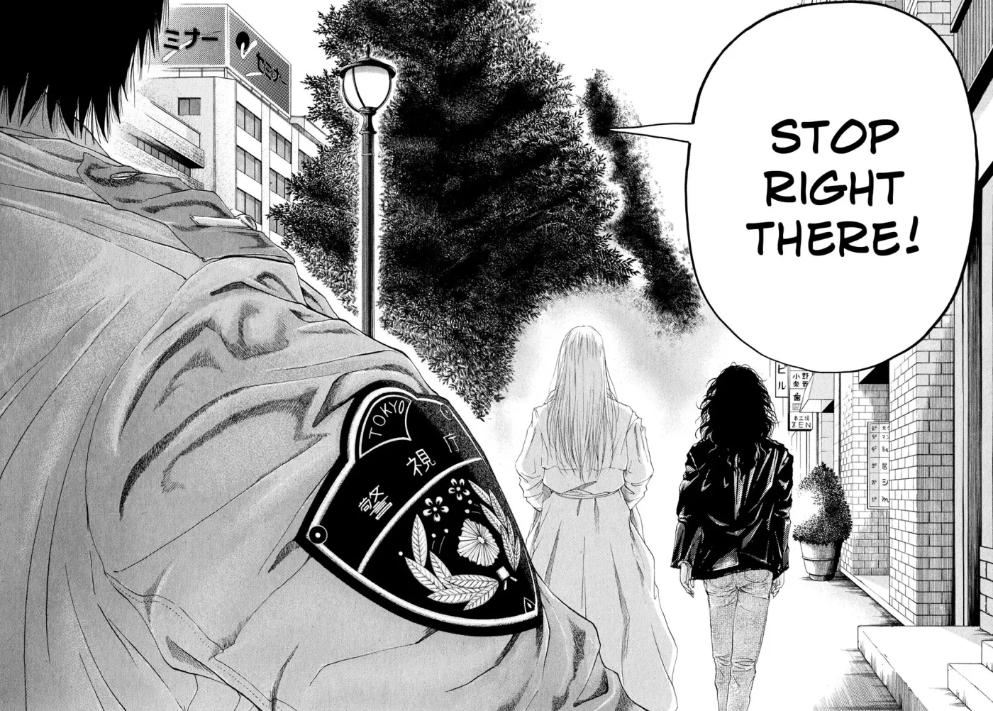 Read Gunjō chapter 9 image 3 on Lezhin