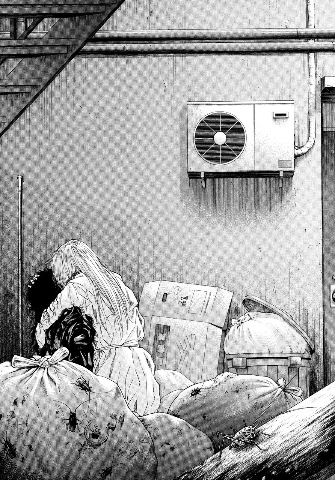 Read Gunjō chapter 9 image 30 on Lezhin