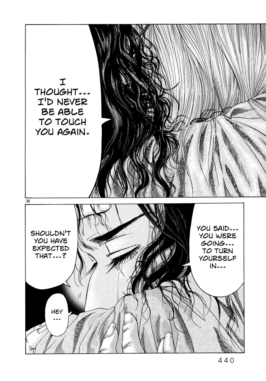 Read Gunjō chapter 9 image 31 on Lezhin