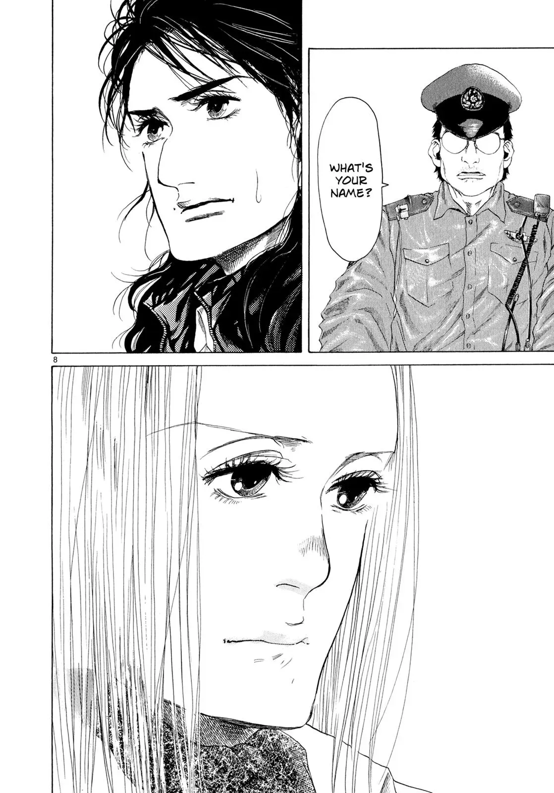 Read Gunjō chapter 9 image 5 on Lezhin