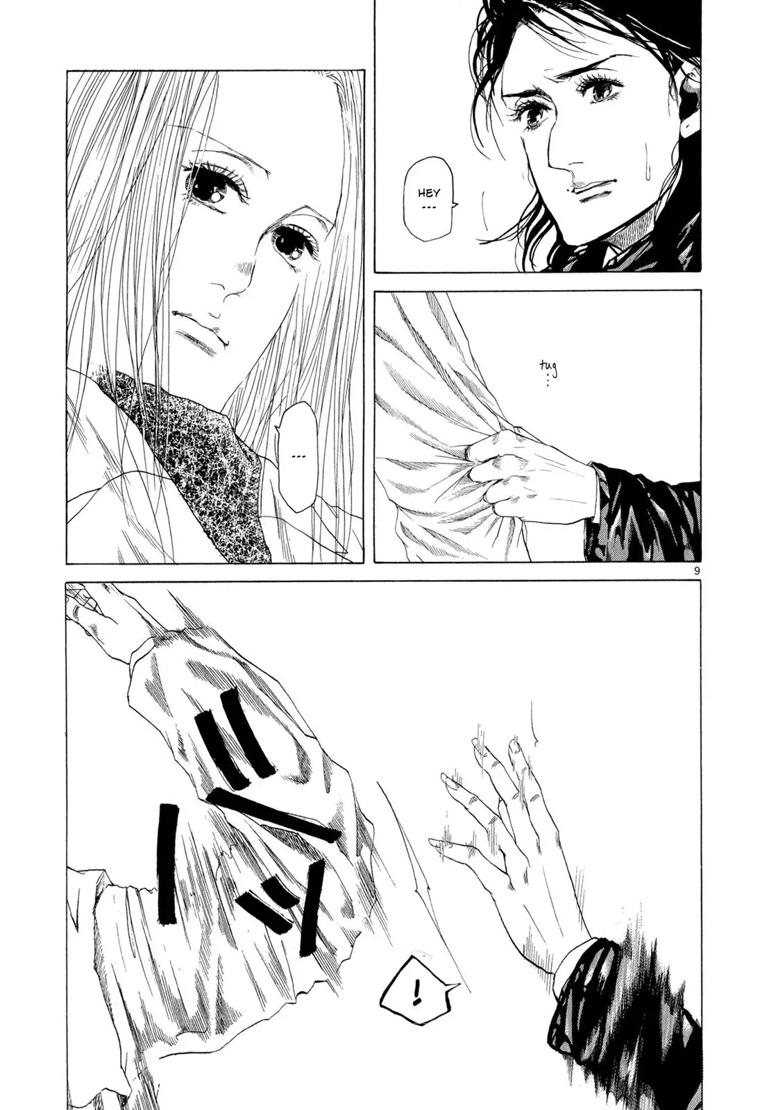 Read Gunjō chapter 9 image 6 on Lezhin