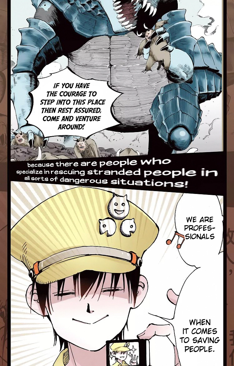 Gunjou no Magmel Chapter 0 page 4 - 