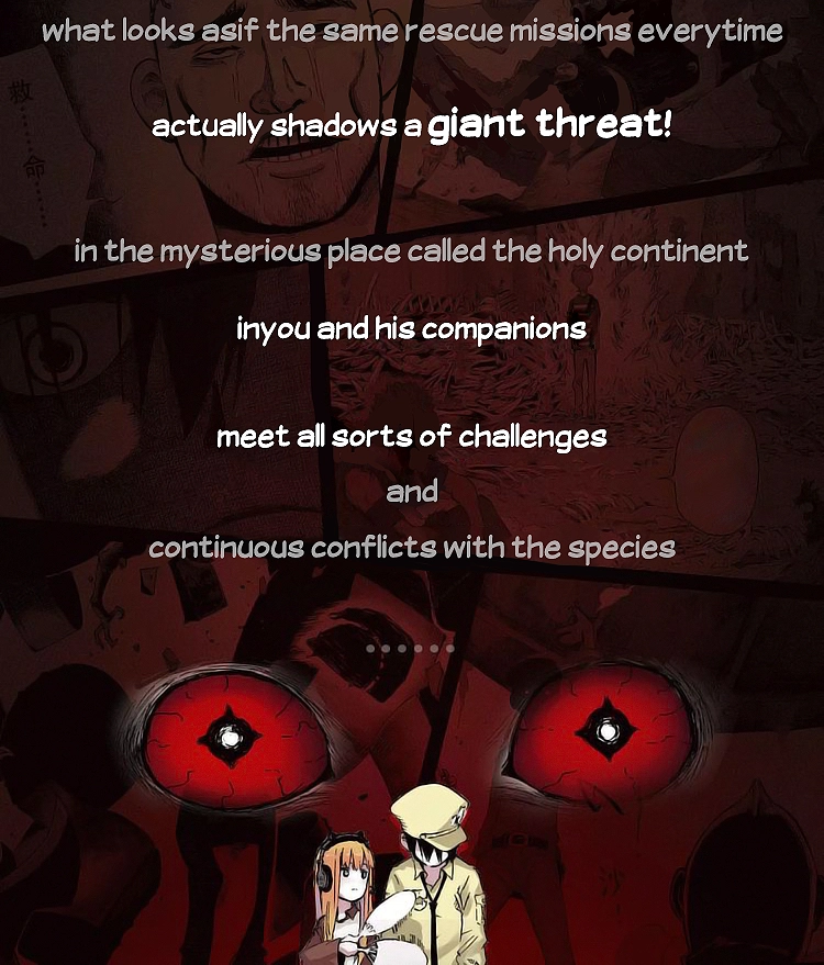 Gunjou no Magmel Chapter 0 page 8 - 