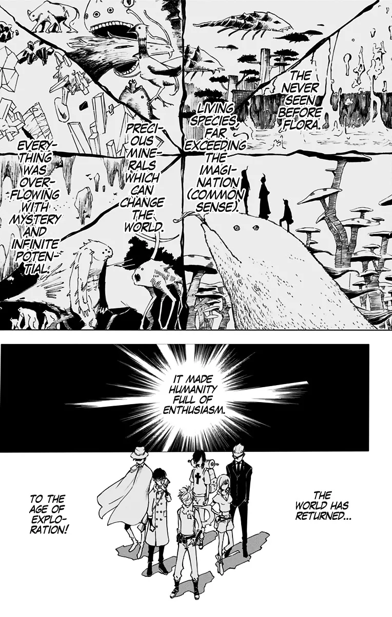 Gunjou no Magmel Chapter 1 page 5 - 
