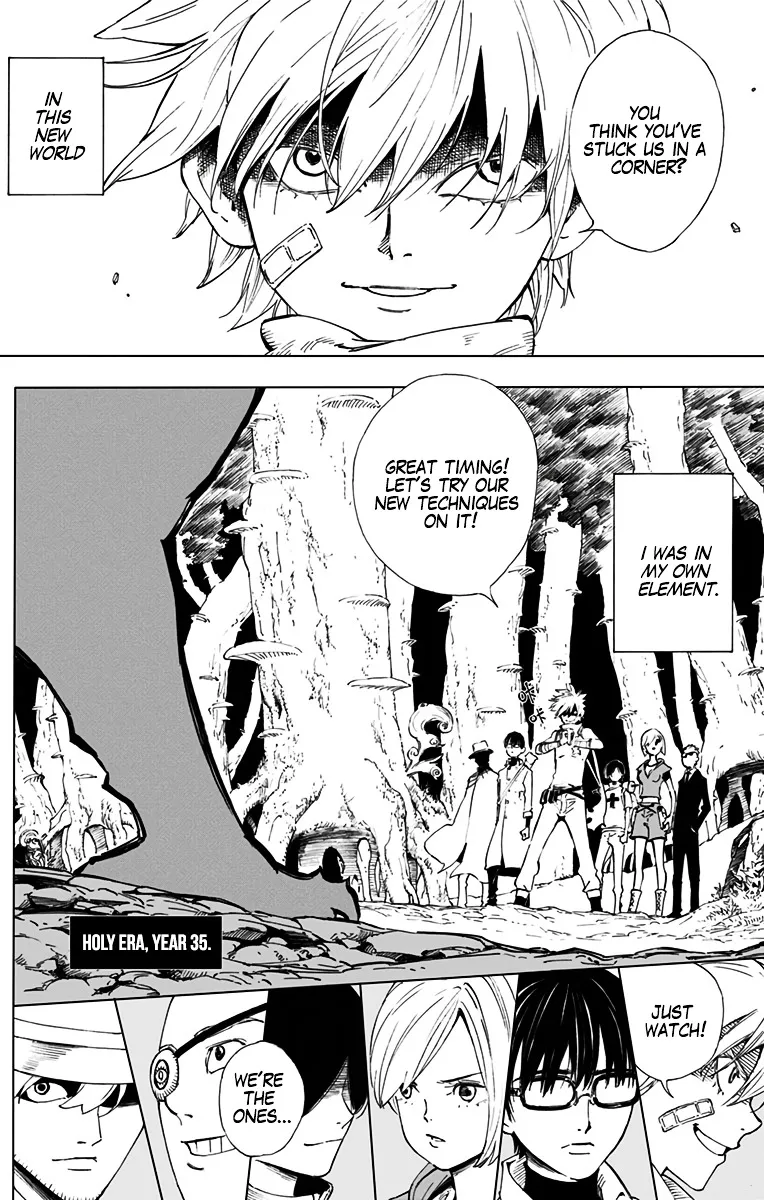 Gunjou no Magmel Chapter 1 page 6 - 