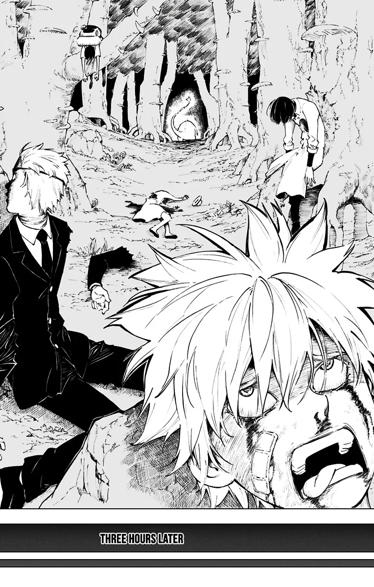 Gunjou no Magmel Chapter 1 page 8 - 