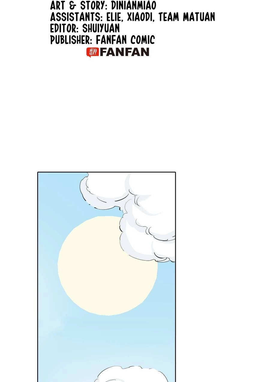 Gunjou no Magmel Chapter 100 page 3 - 