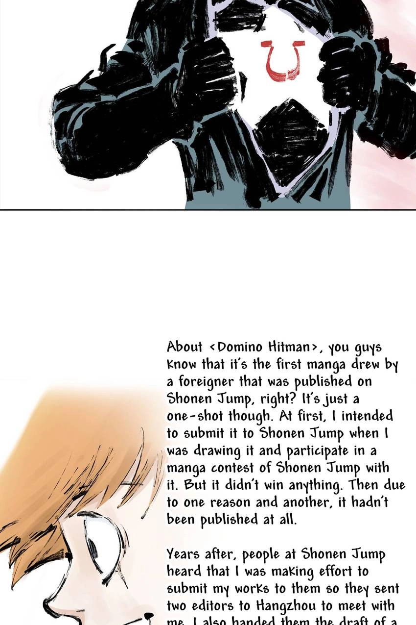 Gunjou no Magmel Chapter 102 page 4 - 