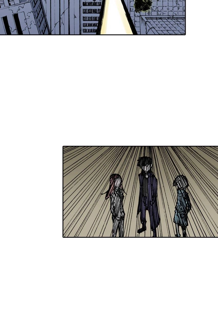 Gunjou no Magmel Chapter 12 page 8 - 