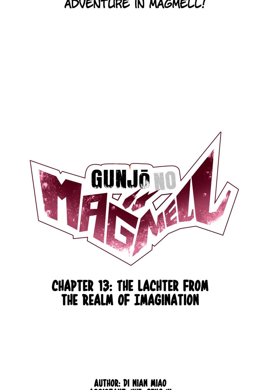 Gunjou no Magmel Chapter 13 page 2 - 