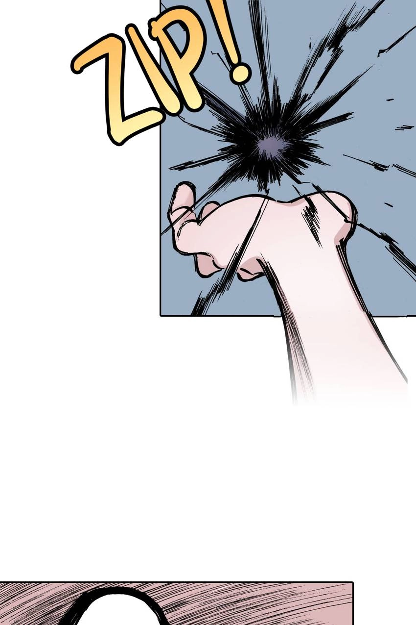 Gunjou no Magmel Chapter 13 page 13 - 
