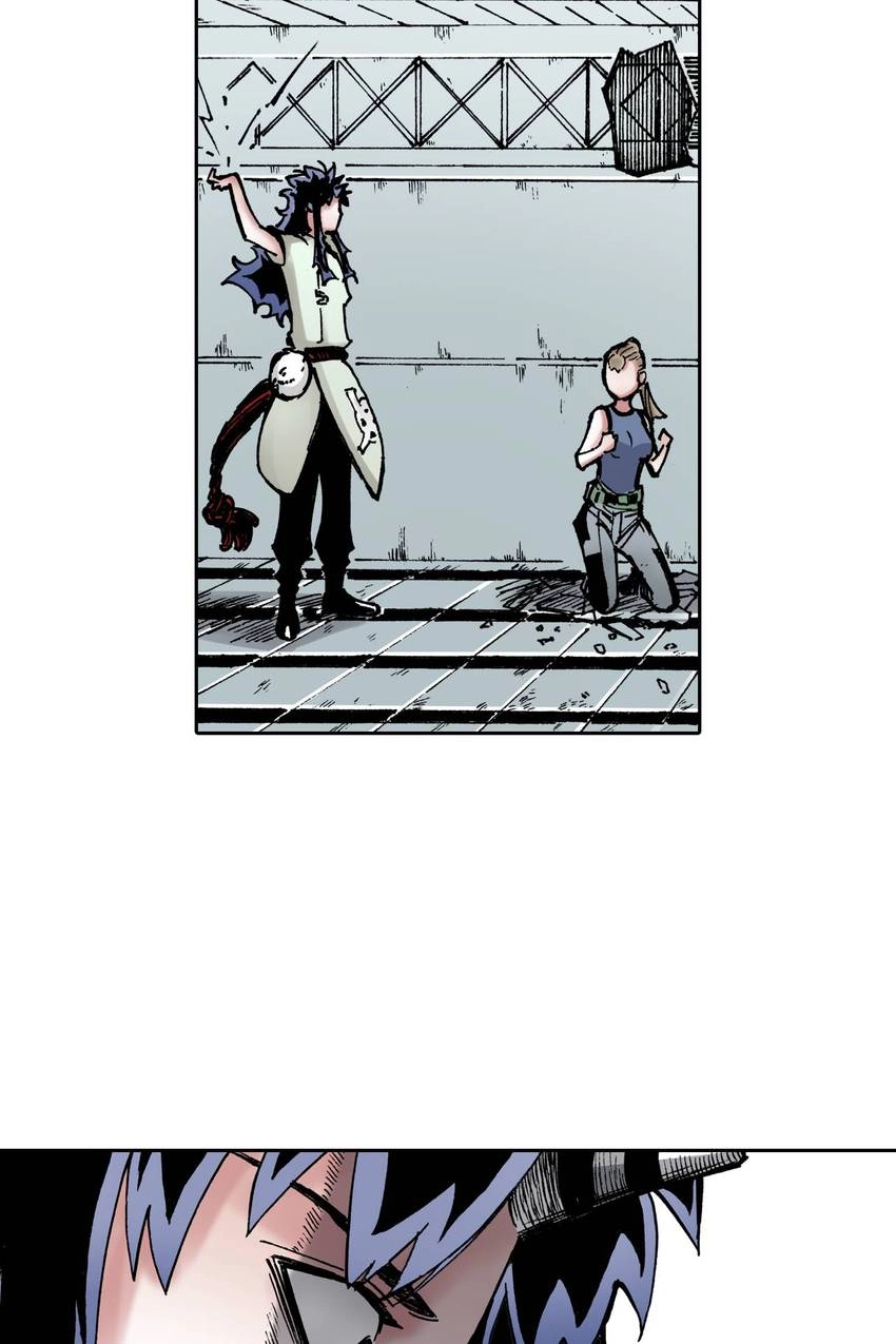 Gunjou no Magmel Chapter 13 page 16 - 