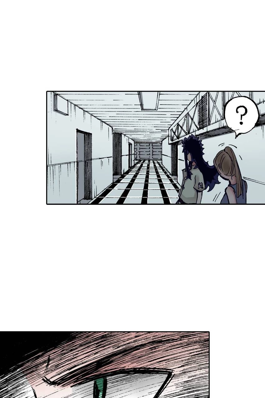 Gunjou no Magmel Chapter 13 page 18 - 