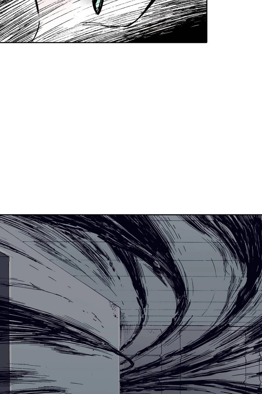 Gunjou no Magmel Chapter 13 page 19 - 